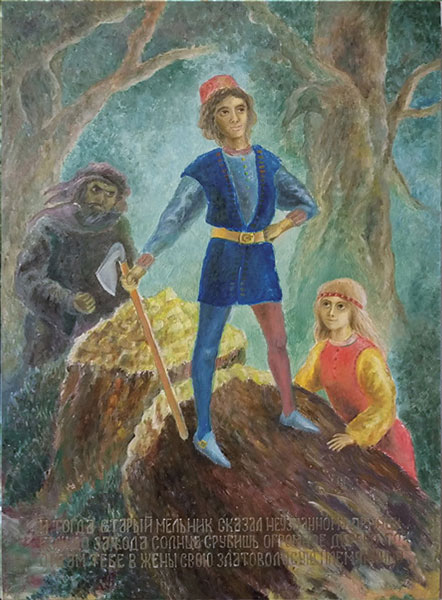 Ситов Михаил Принц-лесоруб